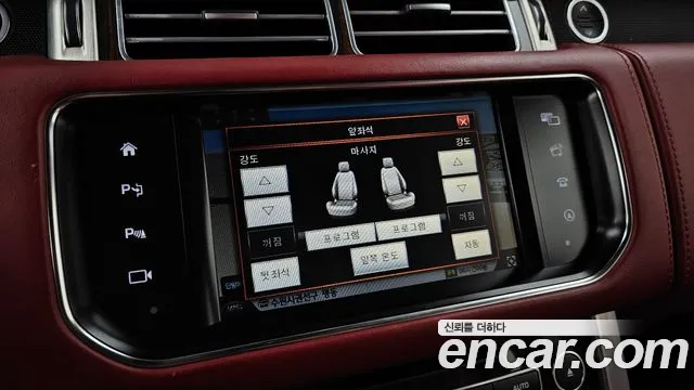 Land Rover Range Rover 2016 thumb 2
