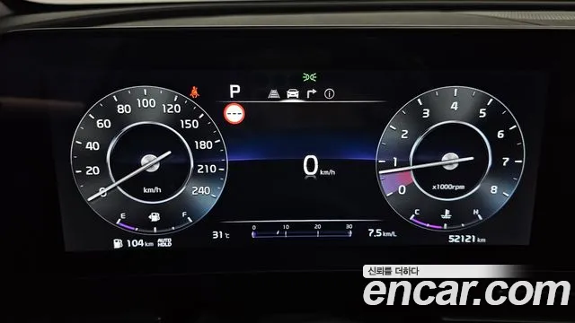 Kia Sportage 2023 thumb 6