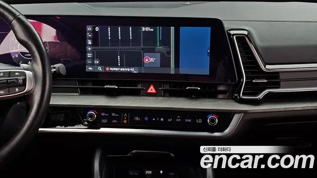 Kia Sportage 2023 thumb 10