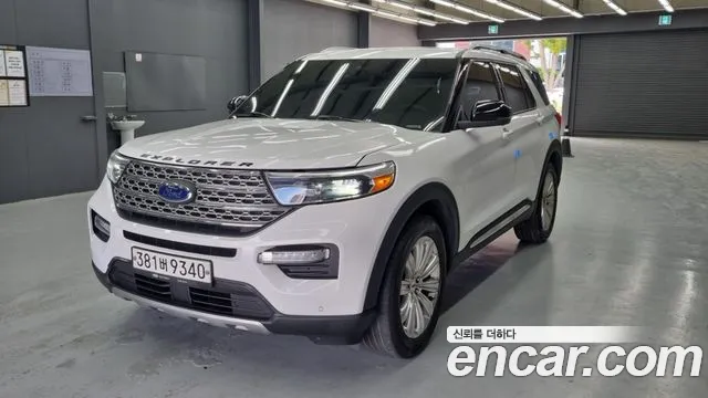 Ford Explorer 2020 thumb 6