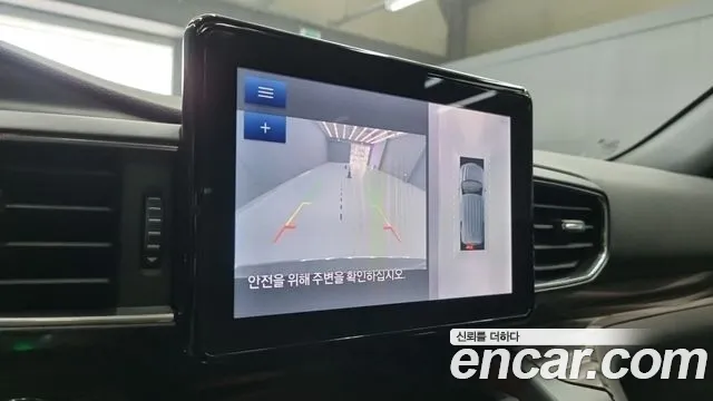 Ford Explorer 2020 thumb 4