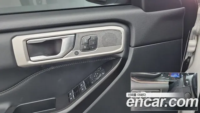 Ford Explorer 2020 thumb 8