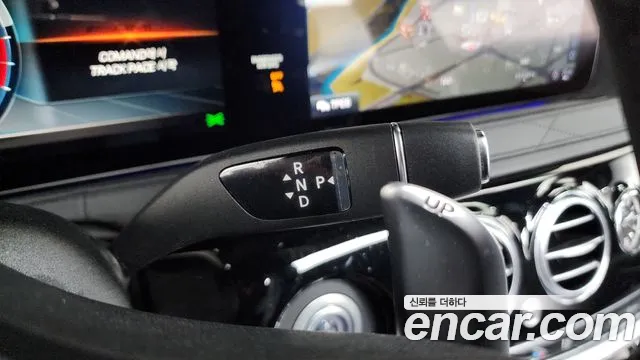 Mercedes-Benz S-Класс 2020 thumb 5