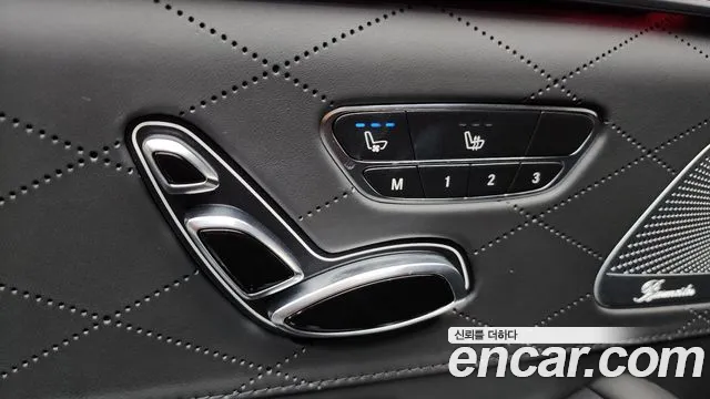 Mercedes-Benz S-Класс 2020 thumb 11