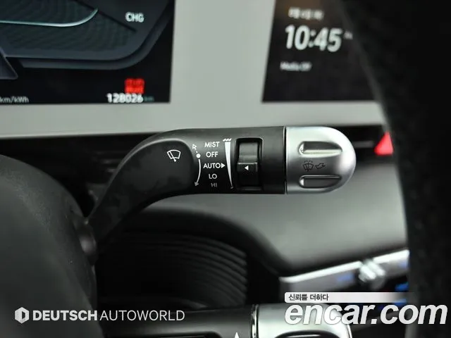 Hyundai IONIQ 5 2021 thumb 3