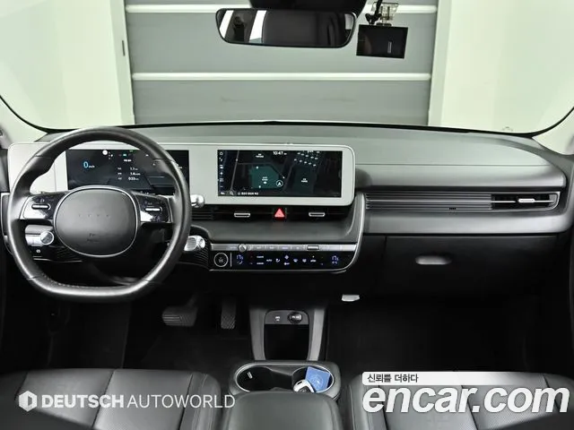 Hyundai IONIQ 5 2021 thumb 7