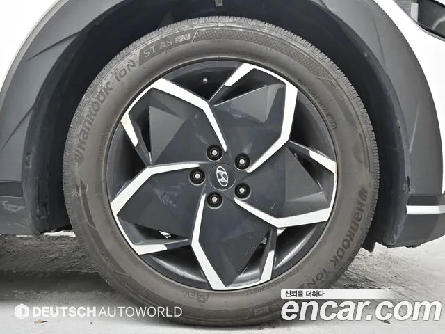 Hyundai IONIQ 5 2021 thumb 9