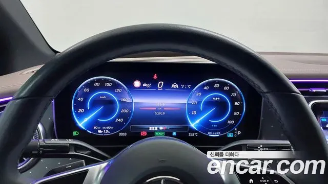 Mercedes-Benz EQE 2022 thumb 10