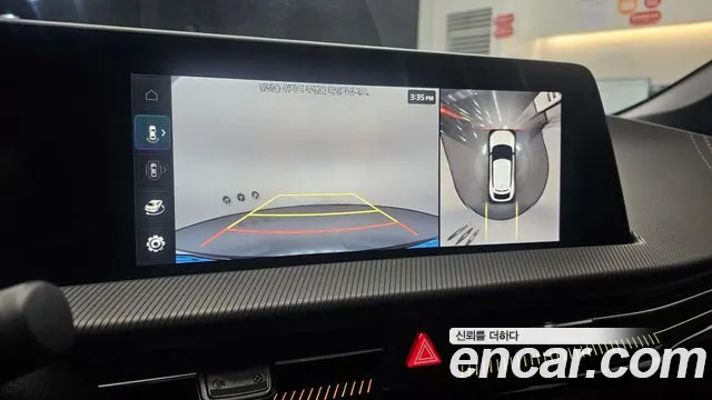 Kia EV6 2022 thumb 3