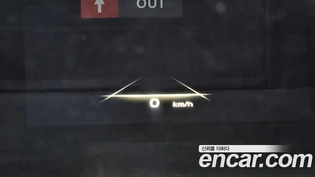 Kia EV6 2022 thumb 6