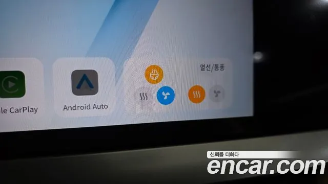 Renault Koleos 2025 thumb 2
