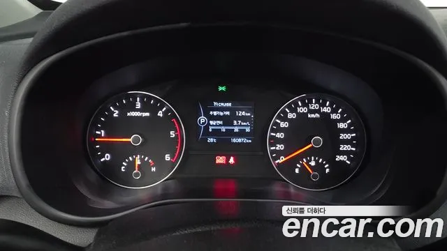 Kia Sportage 2018 thumb 12