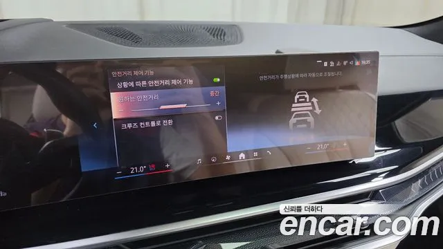 BMW X6 2025 thumb 4