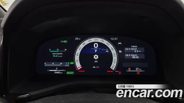 Toyota Camry 2025 thumb 8