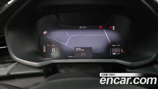 Polestar 2 2022 thumb 11