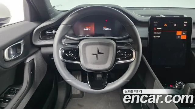 Polestar 2 2022 thumb 9