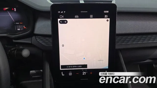Polestar 2 2022 thumb 2