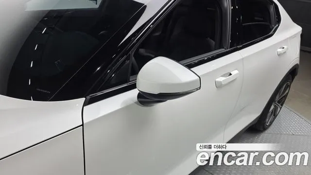 Polestar 2 2022 thumb 7