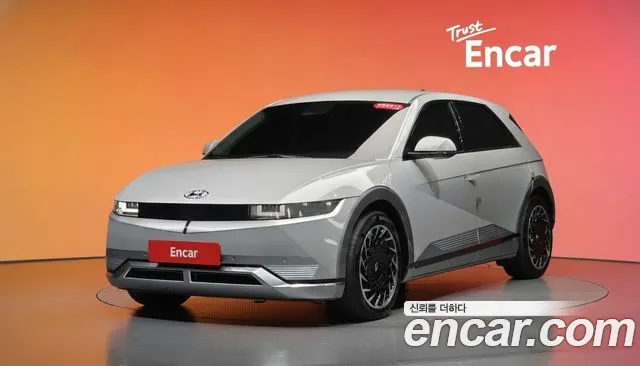 Hyundai IONIQ 5 2022 thumb 10