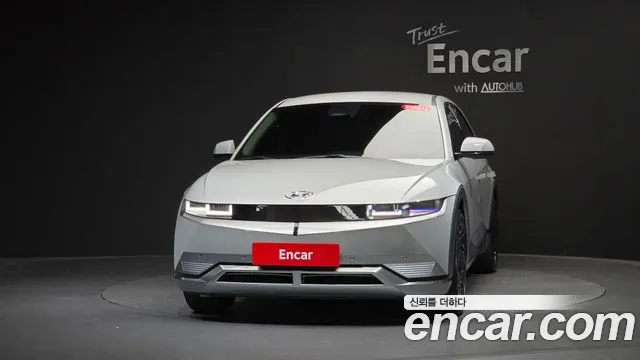 Hyundai IONIQ 5 2022 thumb 5