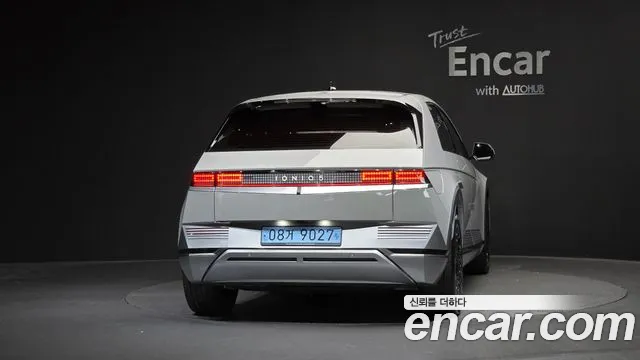 Hyundai IONIQ 5 2022 thumb 4