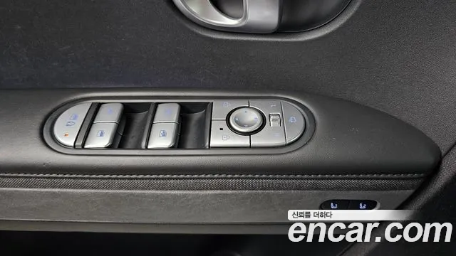 Hyundai IONIQ 5 2022 thumb 7