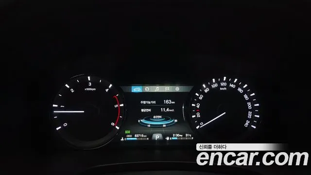 KG_Mobility_Ssangyong Rexton 2018 thumb 7