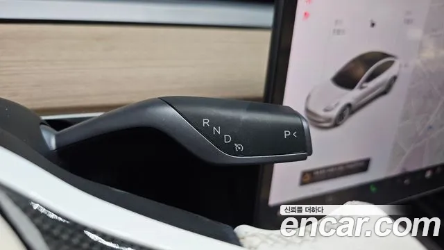 Tesla Model 3 2021 thumb 8