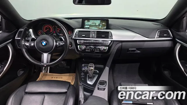 BMW 4 серии 2017 thumb 7