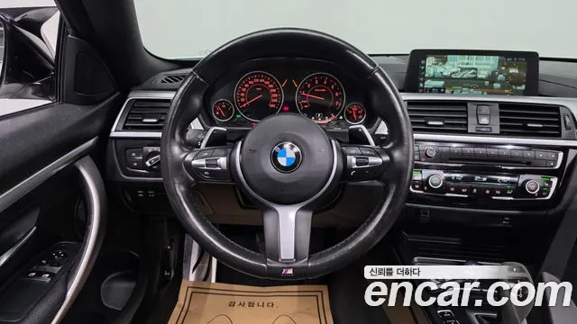 BMW 4 серии 2017 thumb 12