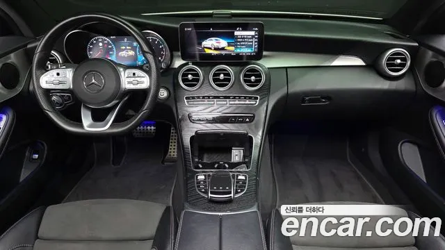Mercedes-Benz C-Класс 2021 thumb 7