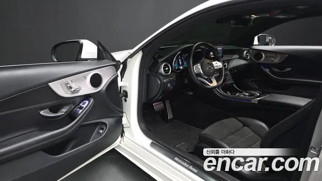 Mercedes-Benz C-Класс 2021 thumb 10