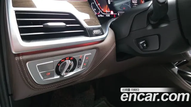 BMW 7 серии 2021 thumb 5