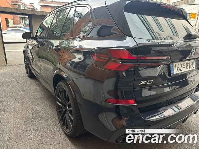 BMW X5 2026 thumb 6