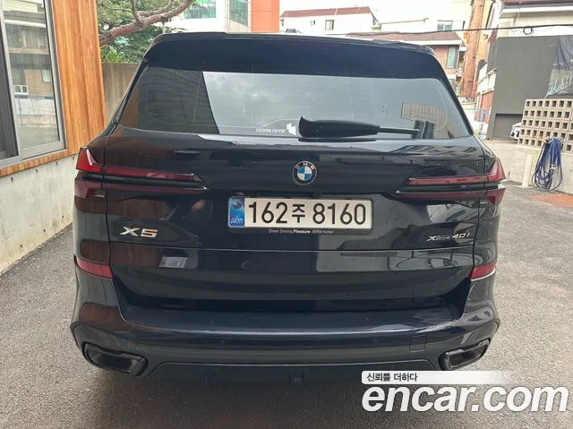 BMW X5 2026 thumb 4