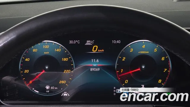 Mercedes-Benz GLB 2020 thumb 8
