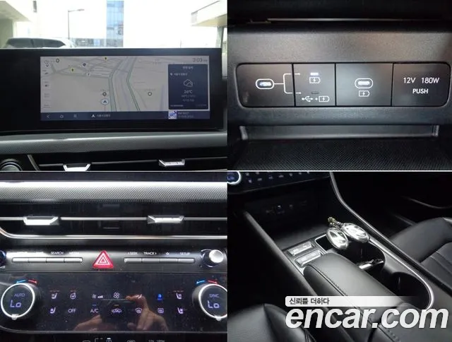Hyundai Sonata 2024 thumb 10