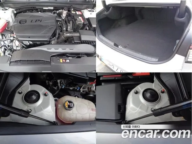 Hyundai Sonata 2024 thumb 5