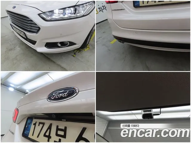 Ford Mondeo 2017 thumb 2
