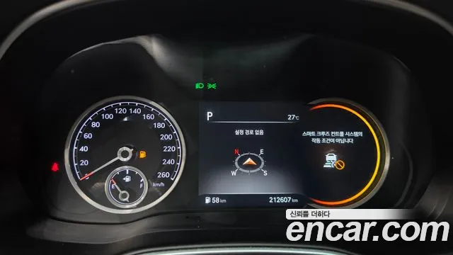 Genesis GV80 2020 thumb 8