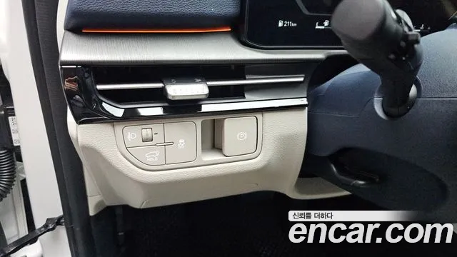 Kia Sportage 2024 thumb 8