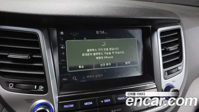Hyundai Tucson 2017 thumb 5