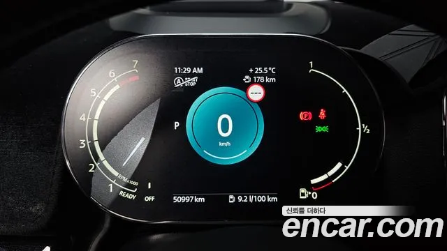 Mini Countryman 2022 thumb 7
