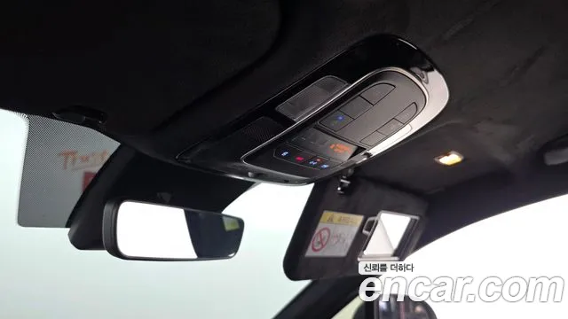 Hyundai Santa Fe 2020 thumb 11