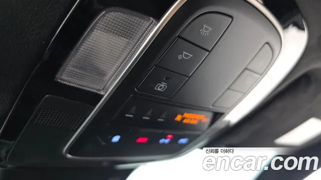 Hyundai Santa Fe 2020 thumb 4