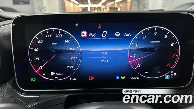 Mercedes-Benz C-Класс 2026 thumb 9
