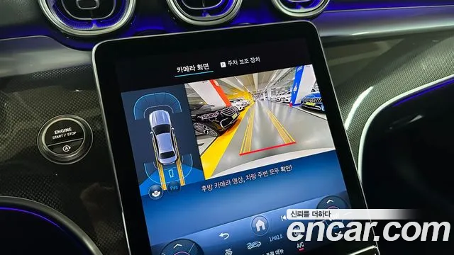 Mercedes-Benz C-Класс 2026 thumb 6