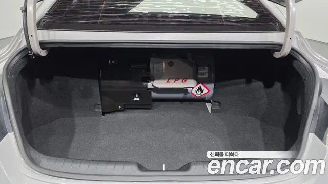 Hyundai Avante 2020 thumb 3