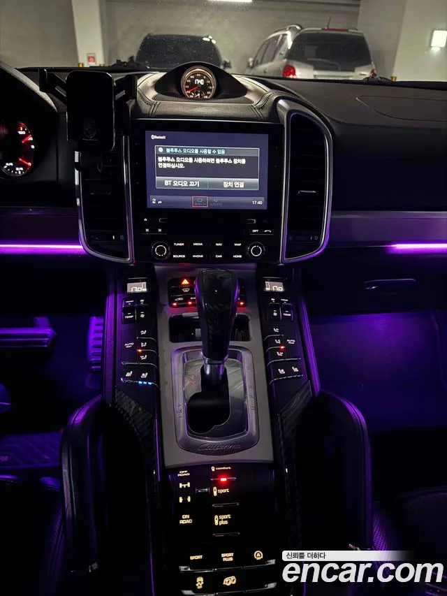 Porsche Cayenne 2017 thumb 11