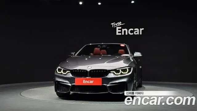 BMW 4 серии 2020 thumb 7